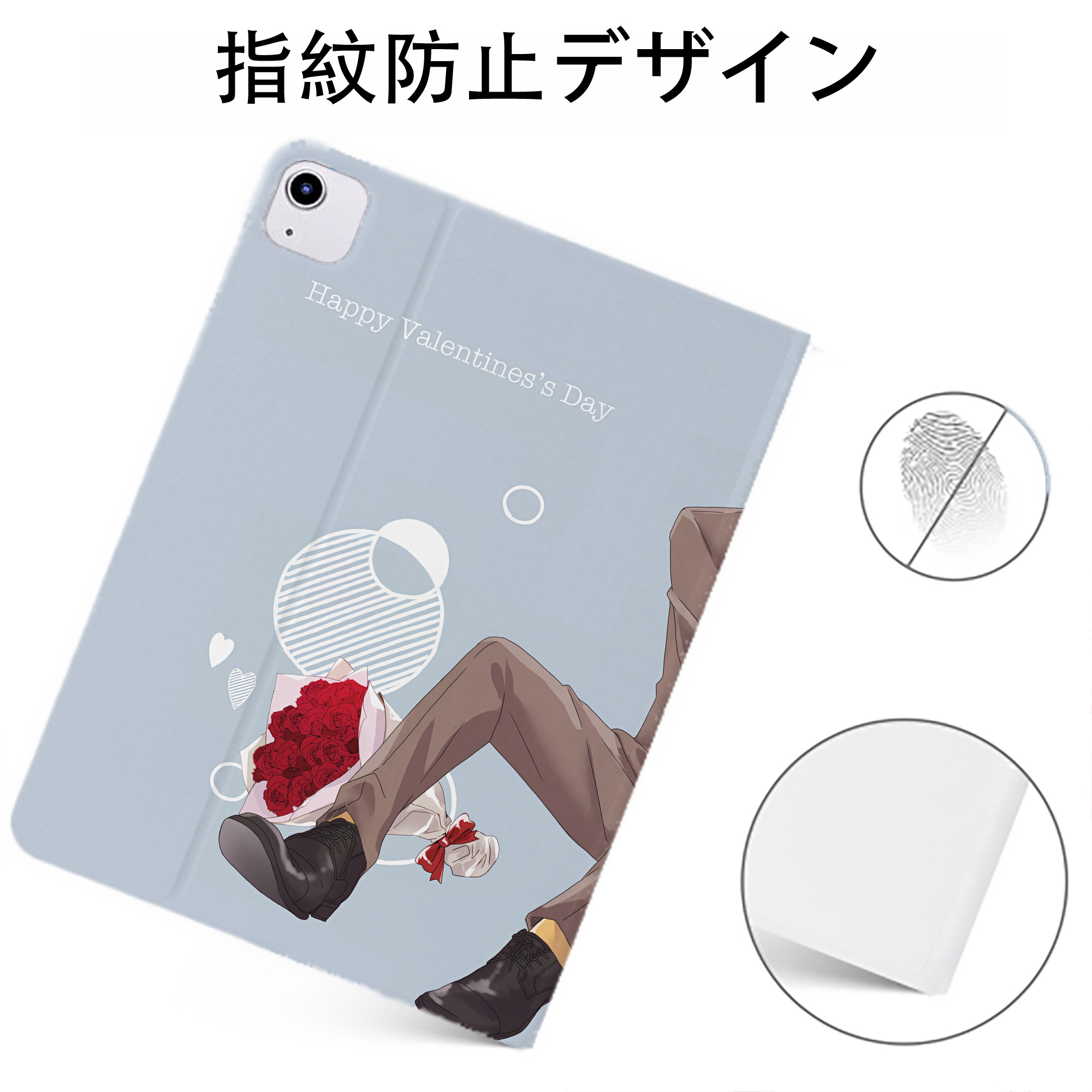 （画像用） SPY×FAMILY间谍家家酒 IPadケース ペンホルダー付き ブックスタイルデザイン